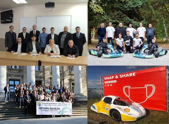 КАТЕДРА ТРАНСПОРТ