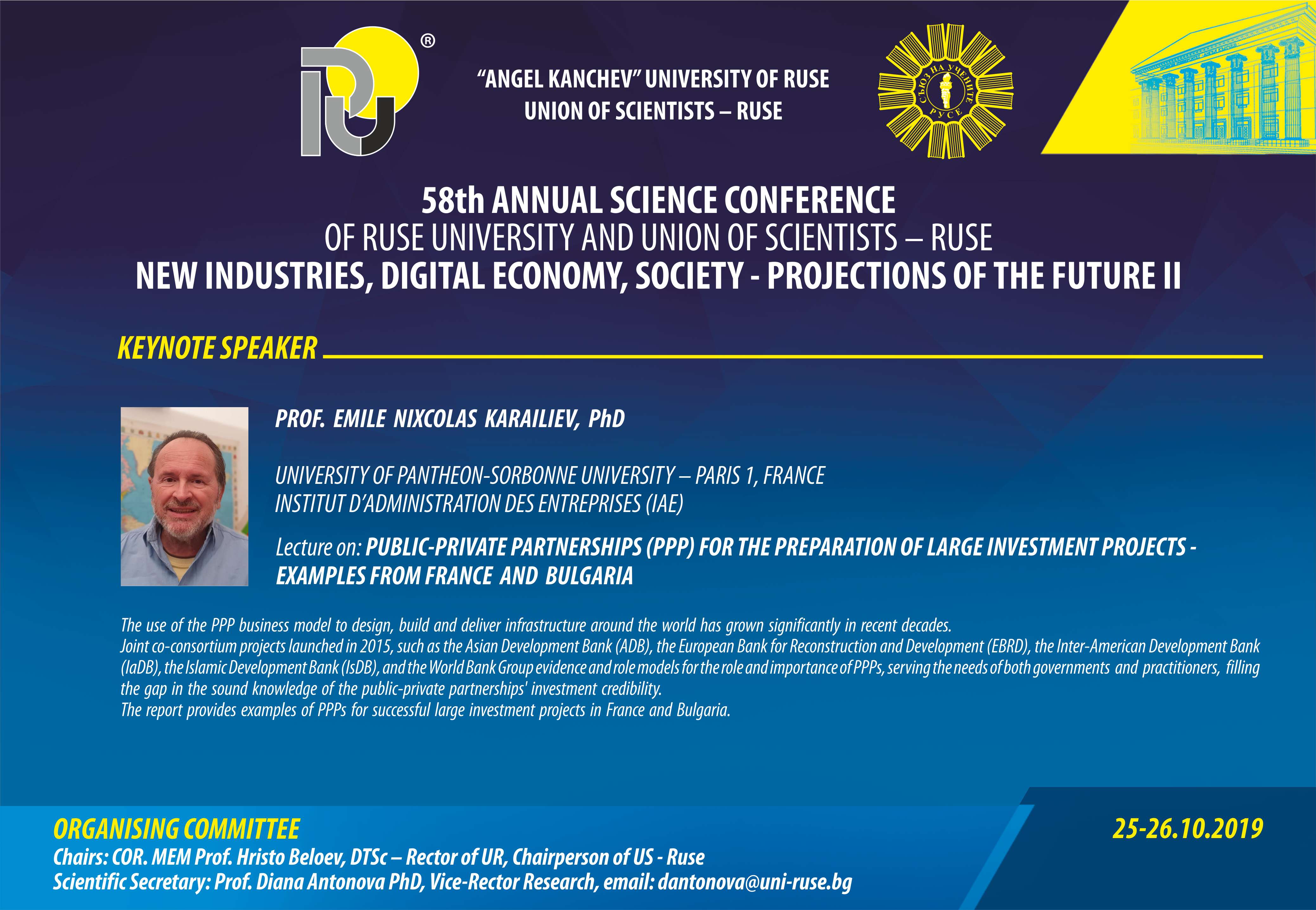 гост-лектор Караилиев АНГ.jpg