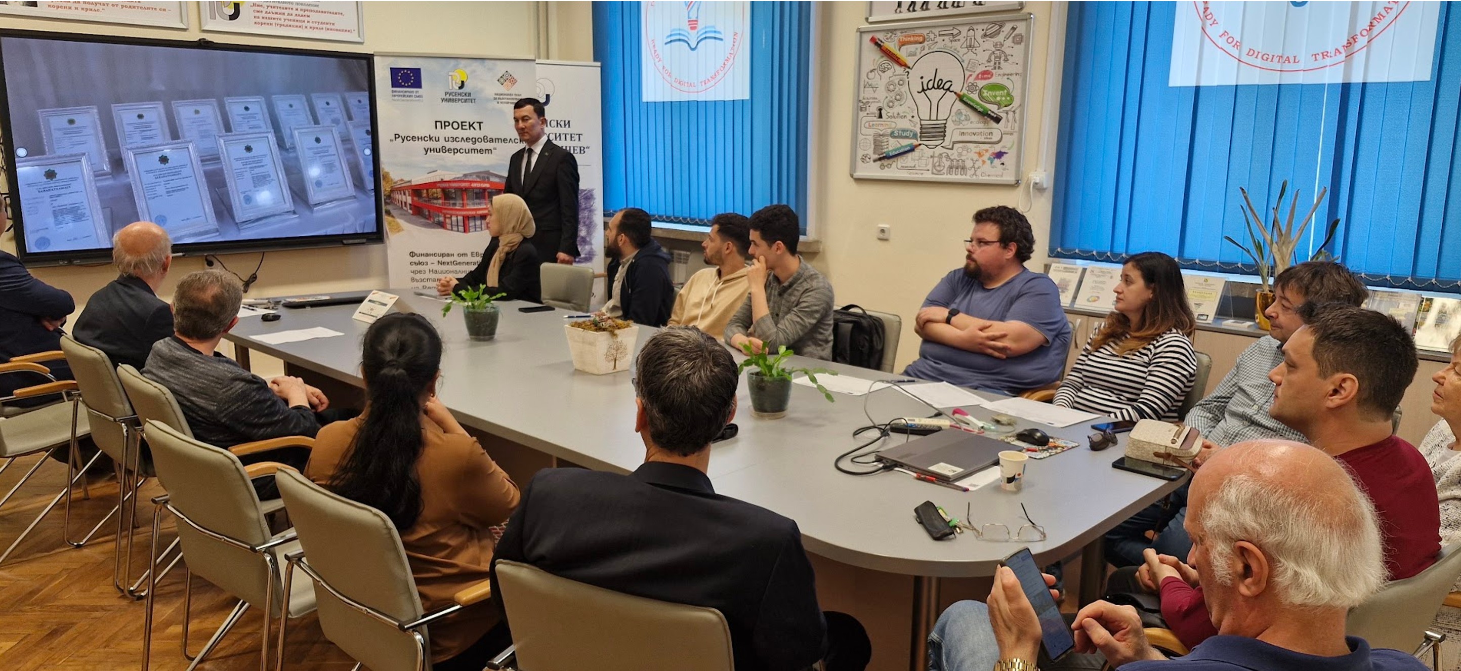 Семинар 23 Април 2025 г. - 1