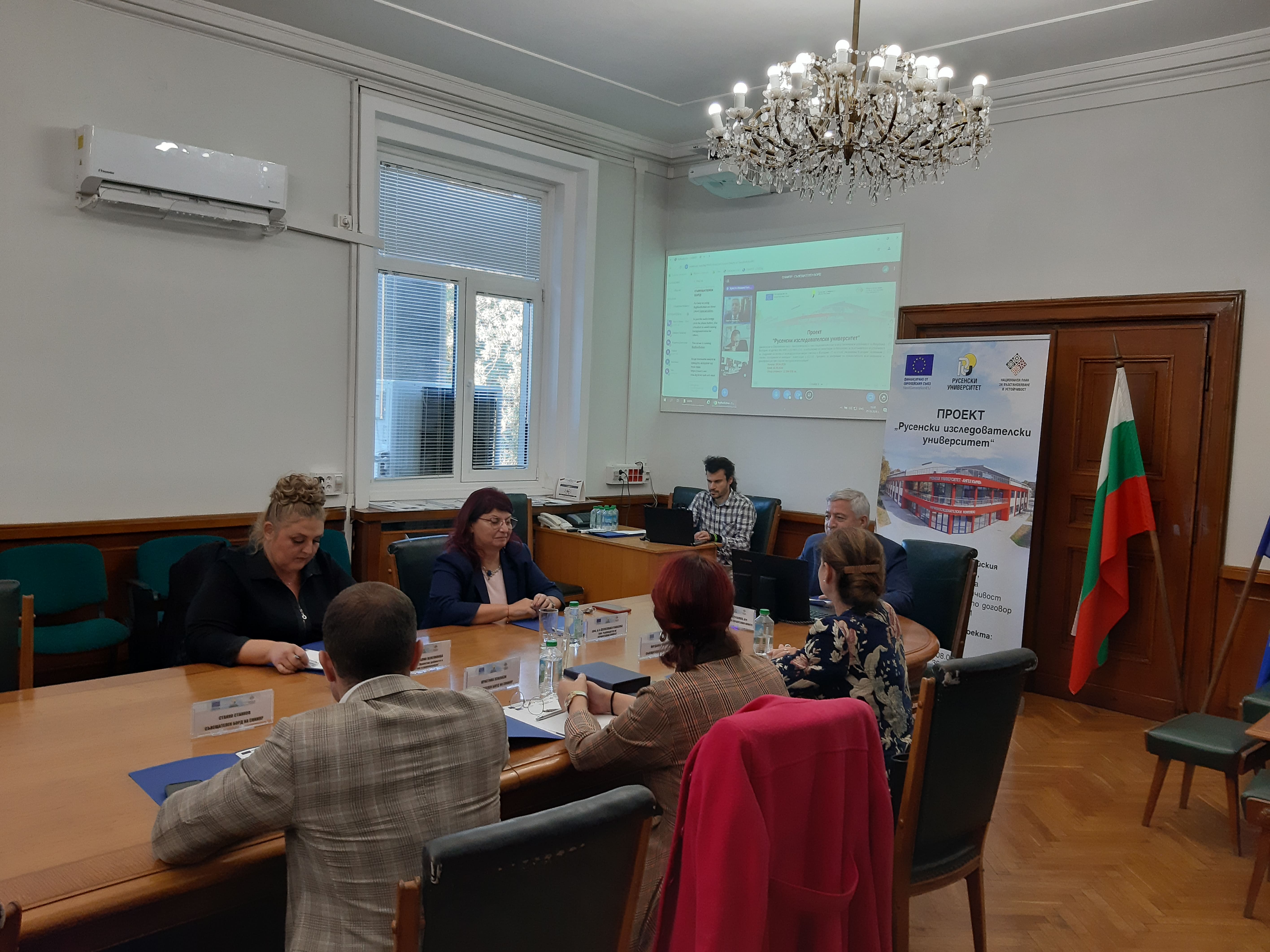 ПРОФ. ДТН ИВАН ДИМОВ снимка 2