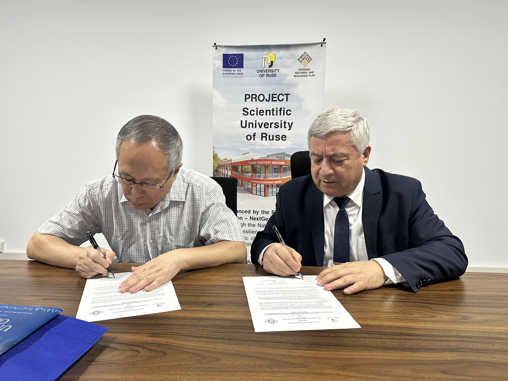 МЕМОРАНДУМ ЗА СЪТРУДНИЧЕСТВО С ИНСТИТУТА ДЖОНШАН снимка 3