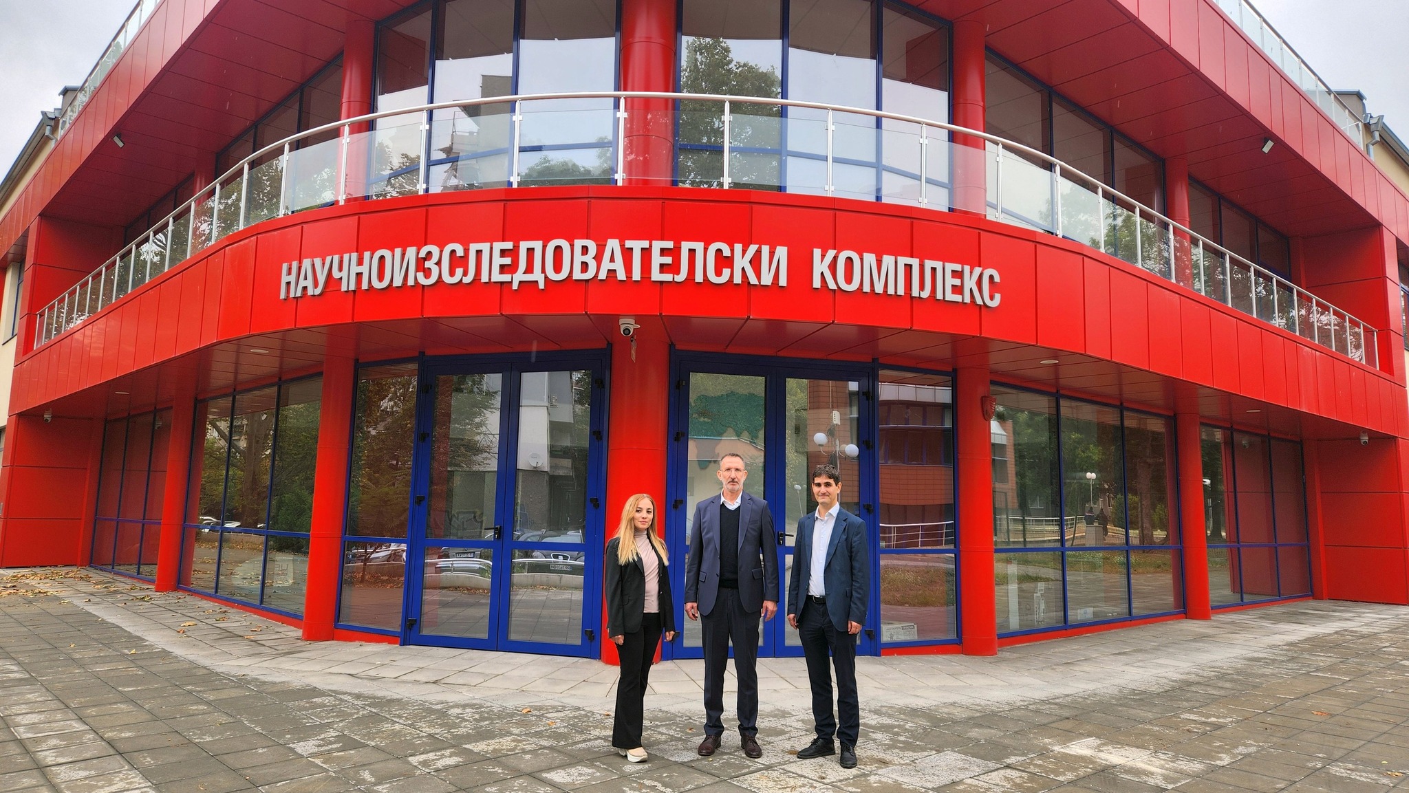 МЕМОРАНДУМ ЗА СЪТРУДНИЧЕСТВО С УНИВЕРСИТЕТ СЕЛЧУК В ТУРЦИЯ снимка 1