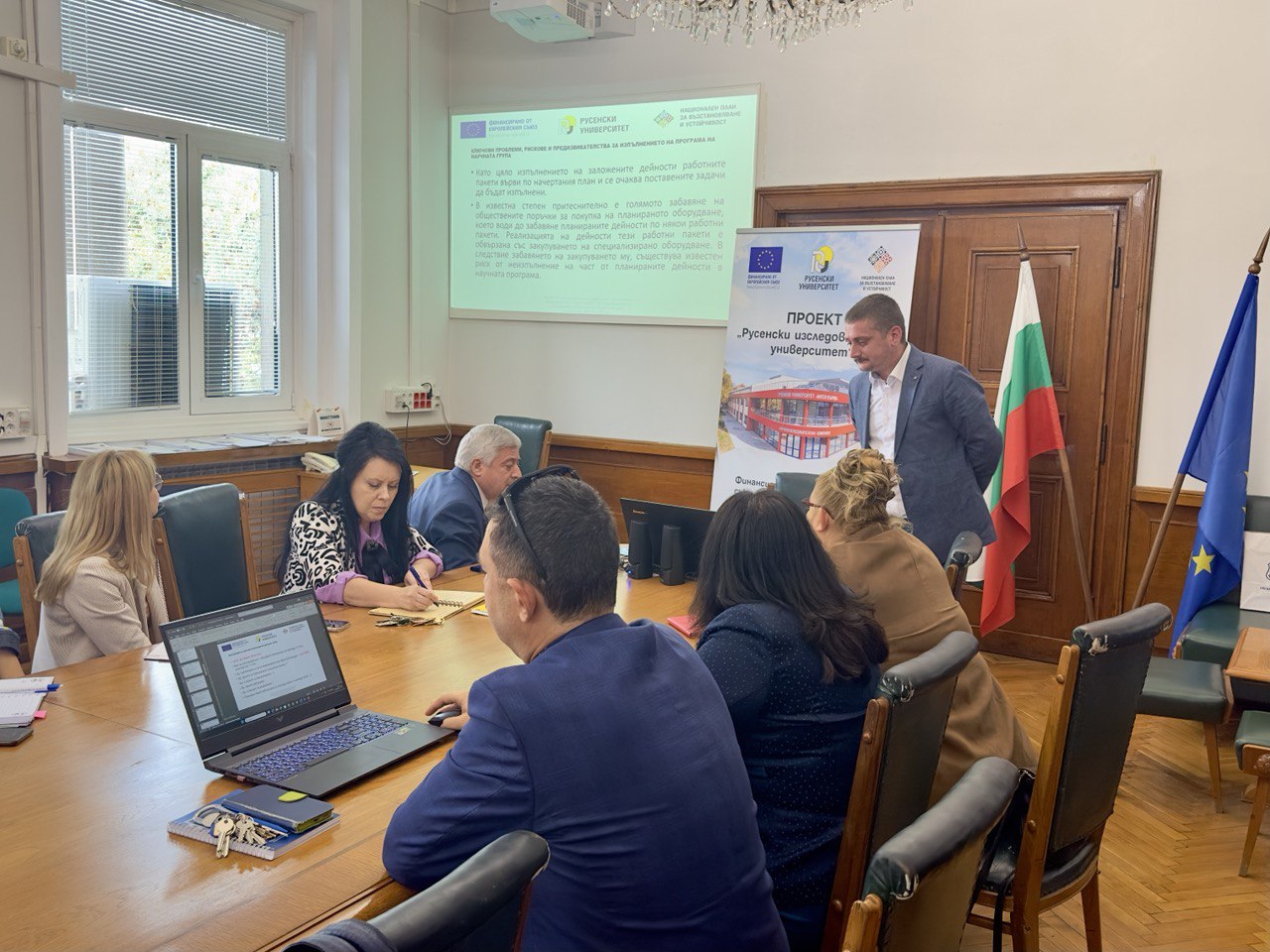 Второ заседание на Съвета по наука и иновации снимка 10