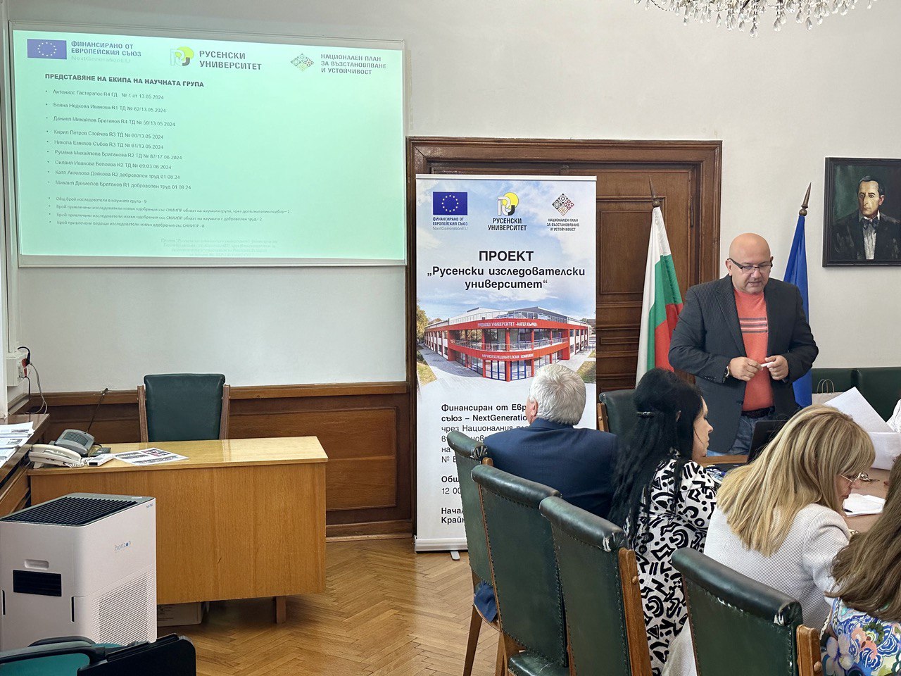 Второ заседание на Съвета по наука и иновации снимка 3