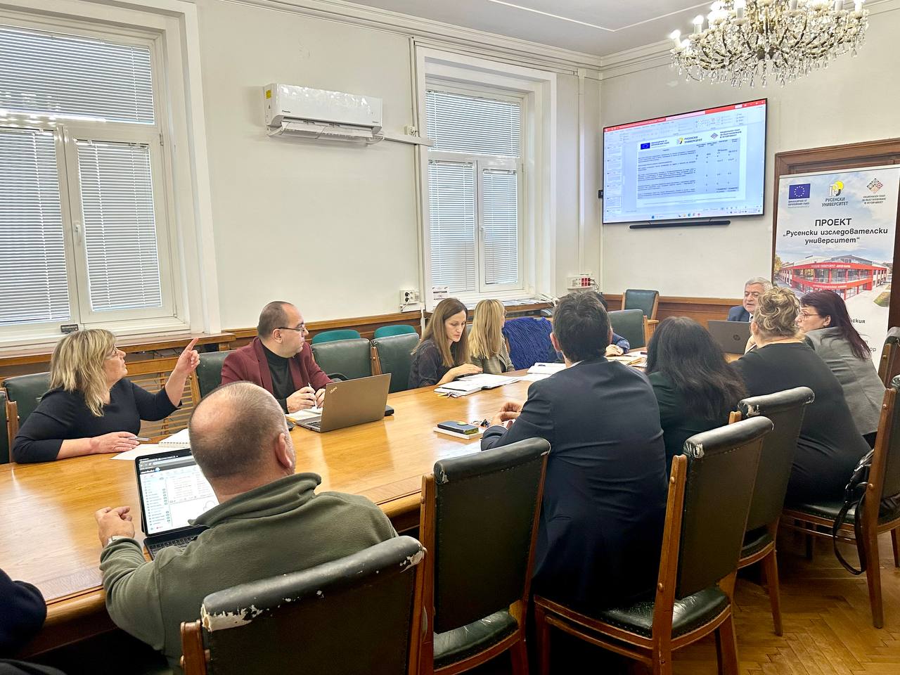 ЗАСЕДАНИЕ 27.11.2024 г. снимка 4