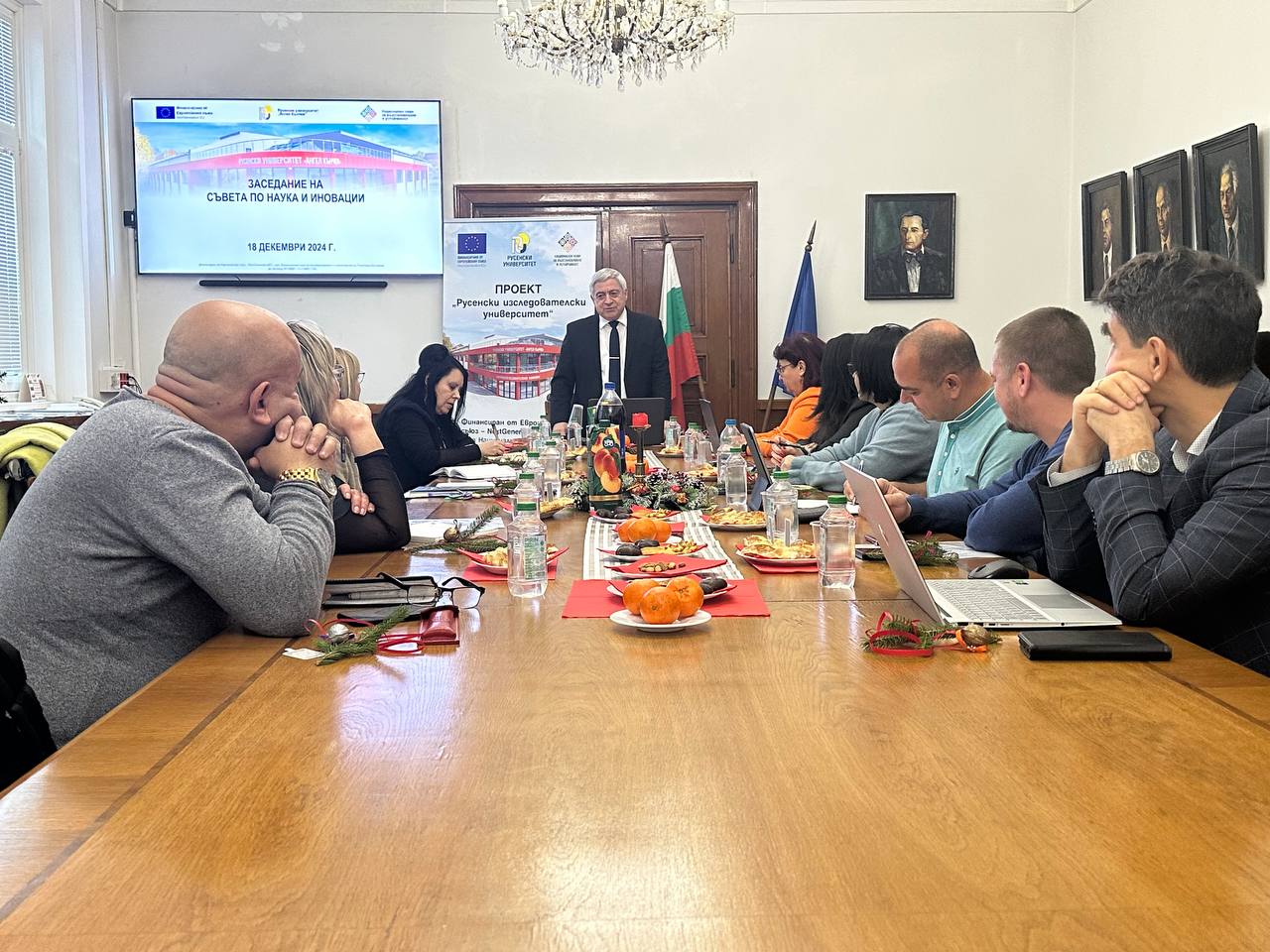 ЗАСЕДАНИЕ 18.12.2024 г. снимка 1