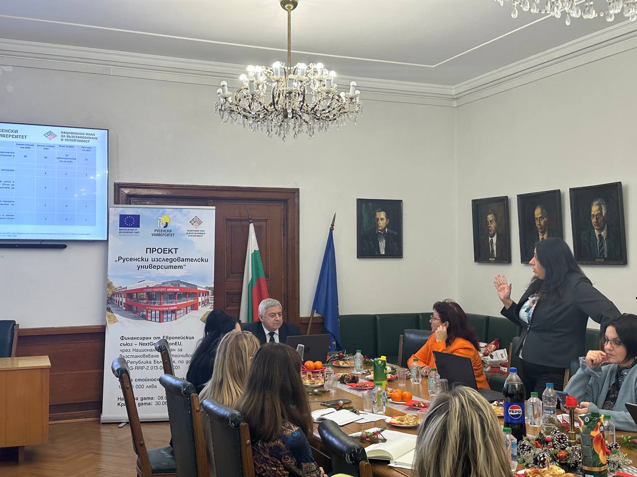 ЗАСЕДАНИЕ 18.12.2024 г. снимка 6